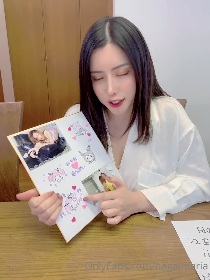 Epic nan Maria Nagai Onlyfans leaked