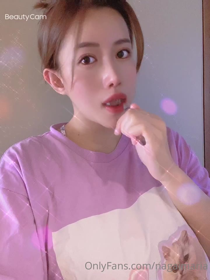 Maria Nagai Leaked nudes Epic