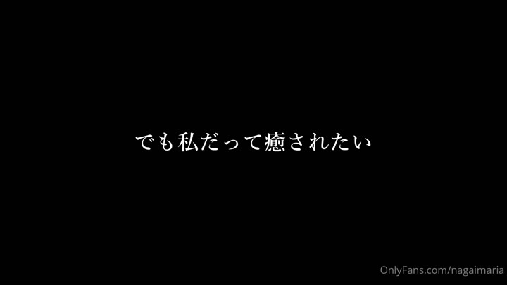 intense Maria Nagai Fansly leaked Exclusive full video