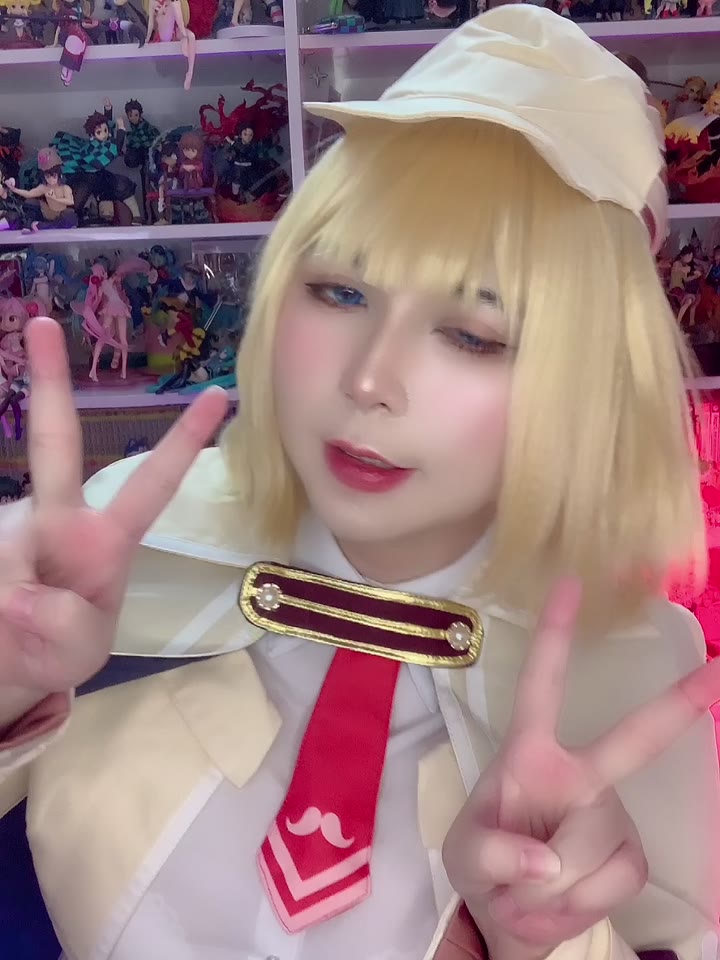 uyuy2907 Leaked Sensational
