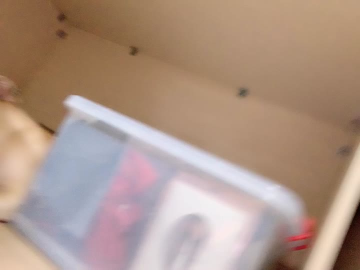 uyuy2907 Onlyfans nude Fansly leak