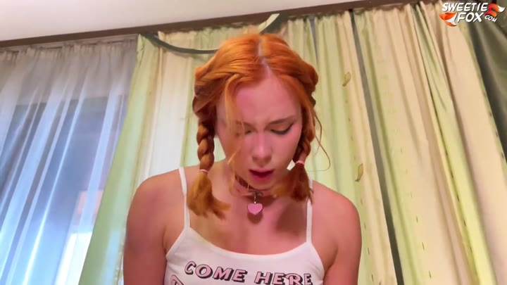 the Petite Sweetiefox ripped cams