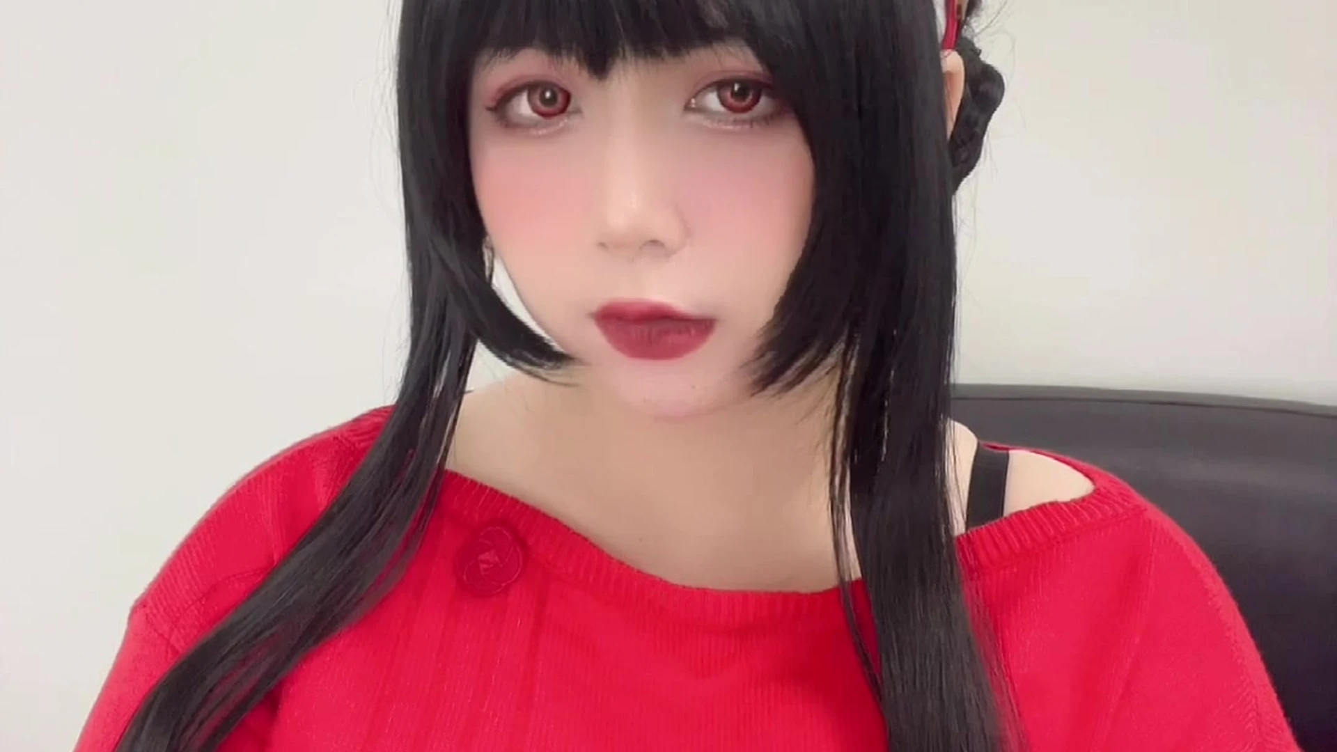 uyuy2907 sextape Exposed