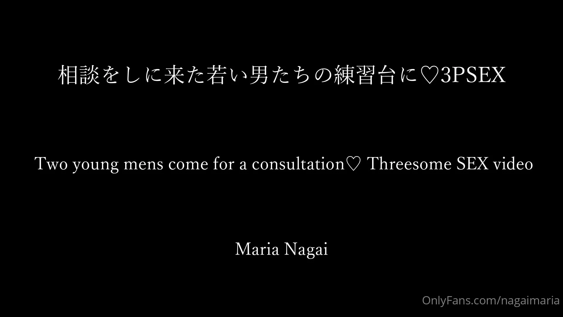 Epic empathetic Maria Nagai fucked fucked